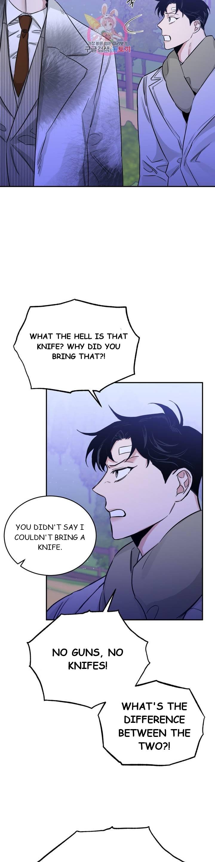 Page 22 of Chapter 21