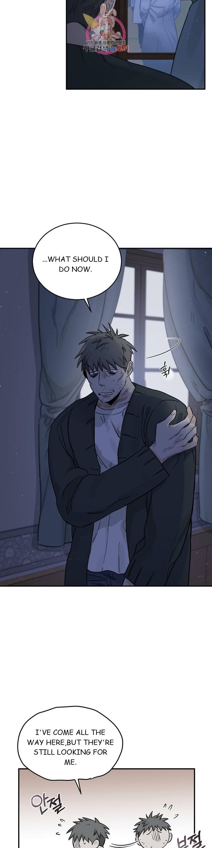 Page 28 of Chapter 21