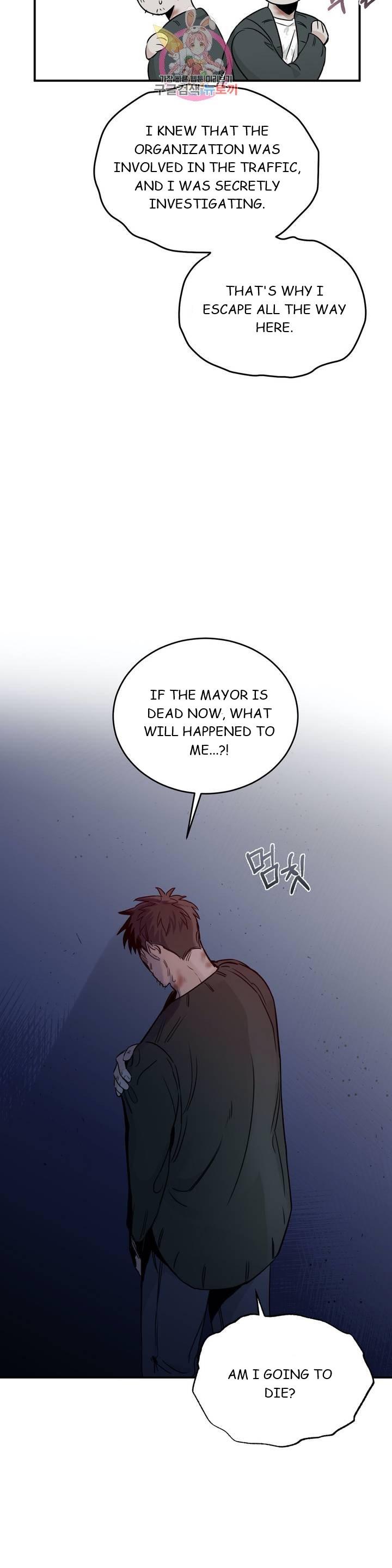 Page 29 of Chapter 21