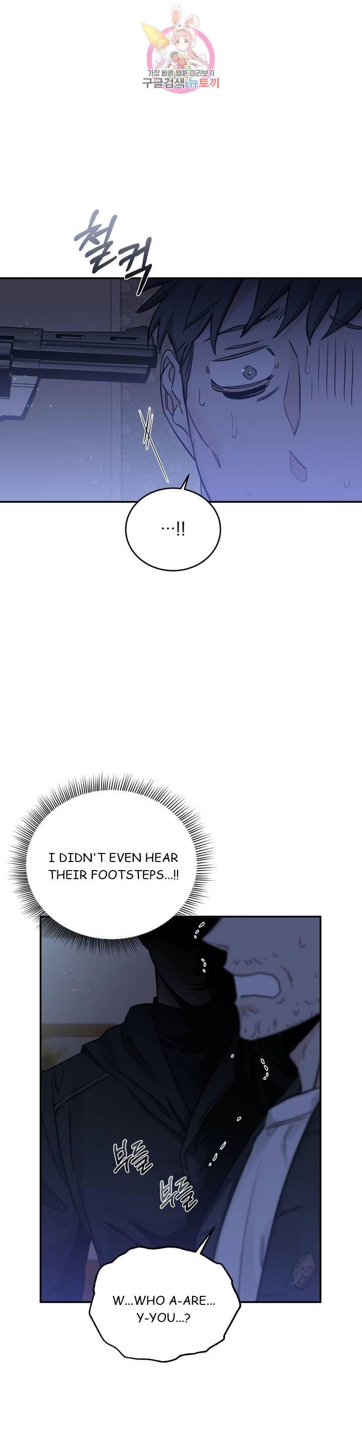 Page 31 of Chapter 21