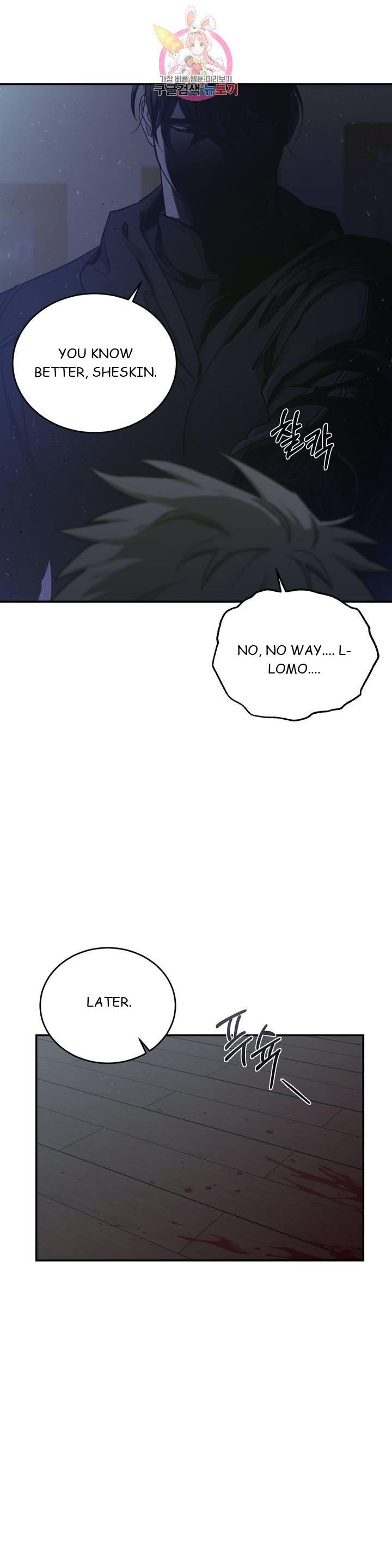 Page 32 of Chapter 21