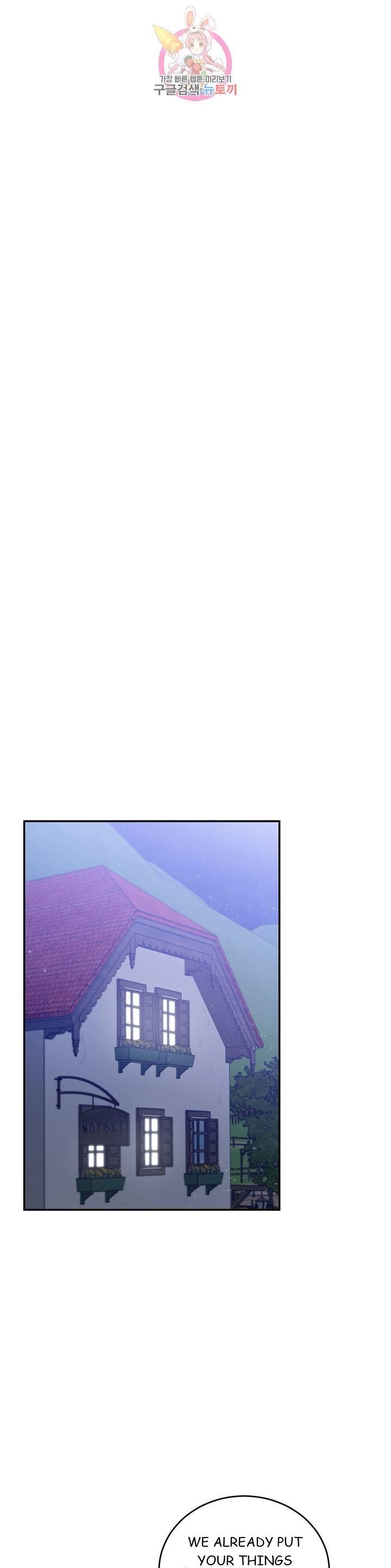 Page 33 of Chapter 21