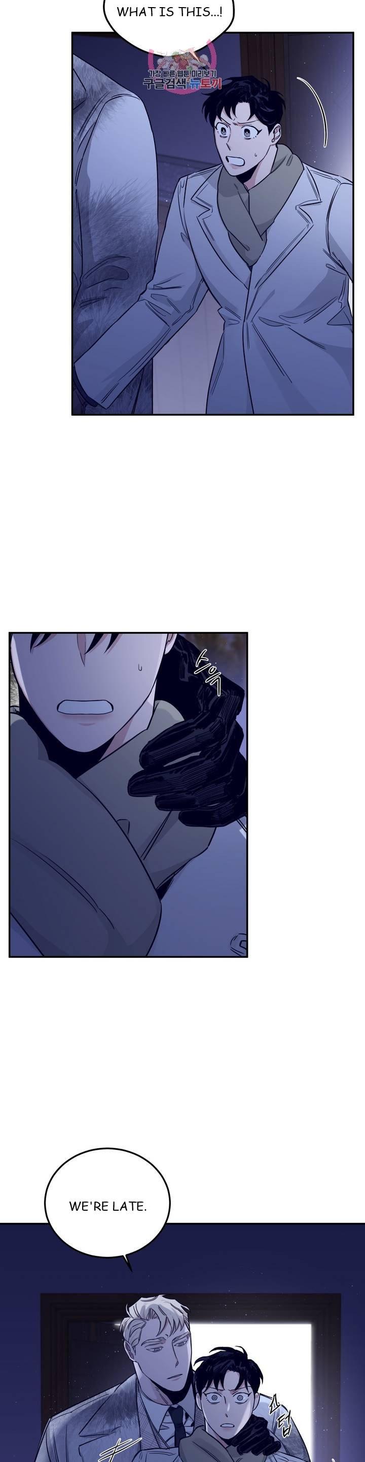 Page 3 of Chapter 23