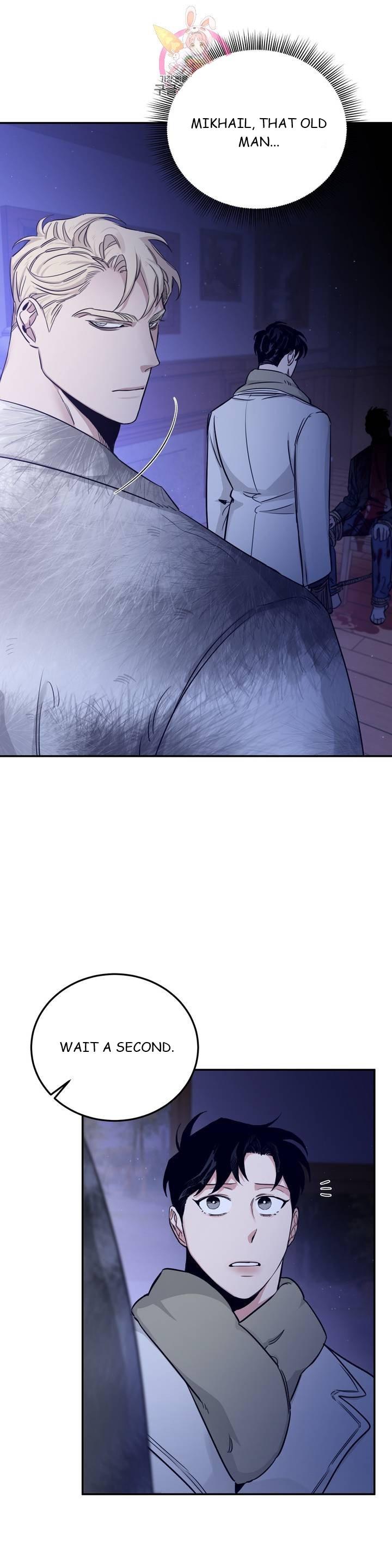 Page 7 of Chapter 23