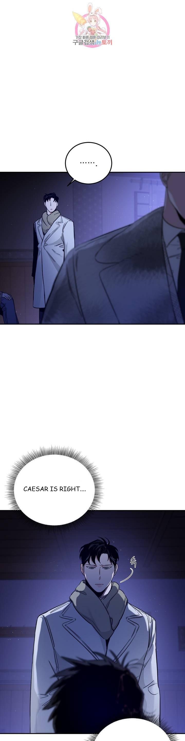 Page 9 of Chapter 23