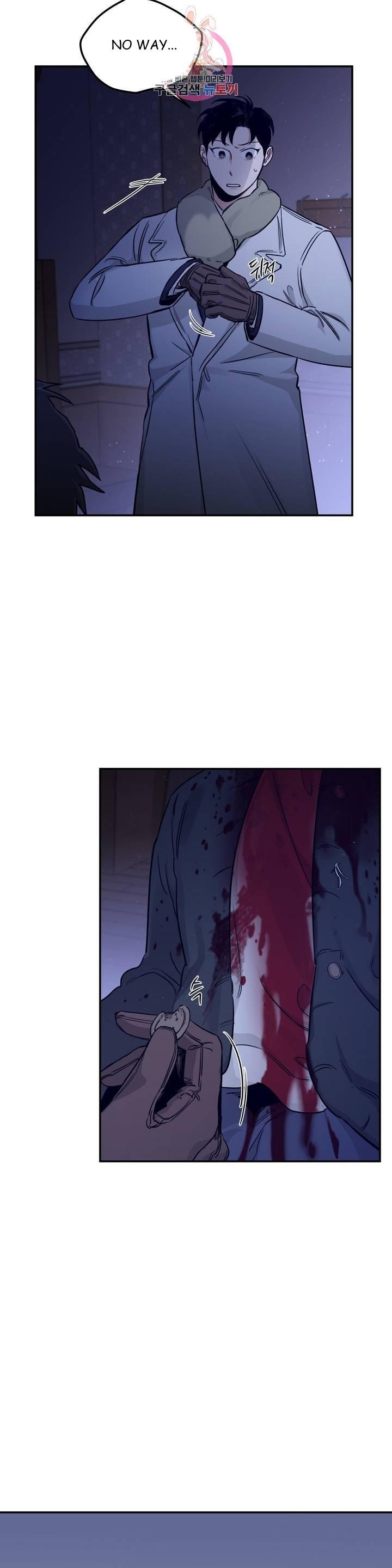 Page 11 of Chapter 23