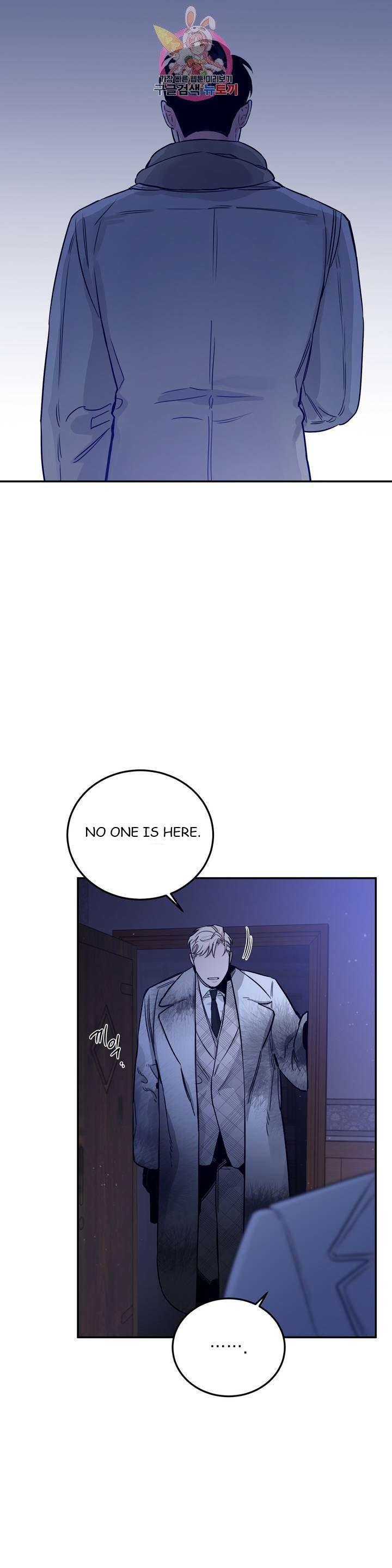 Page 12 of Chapter 23