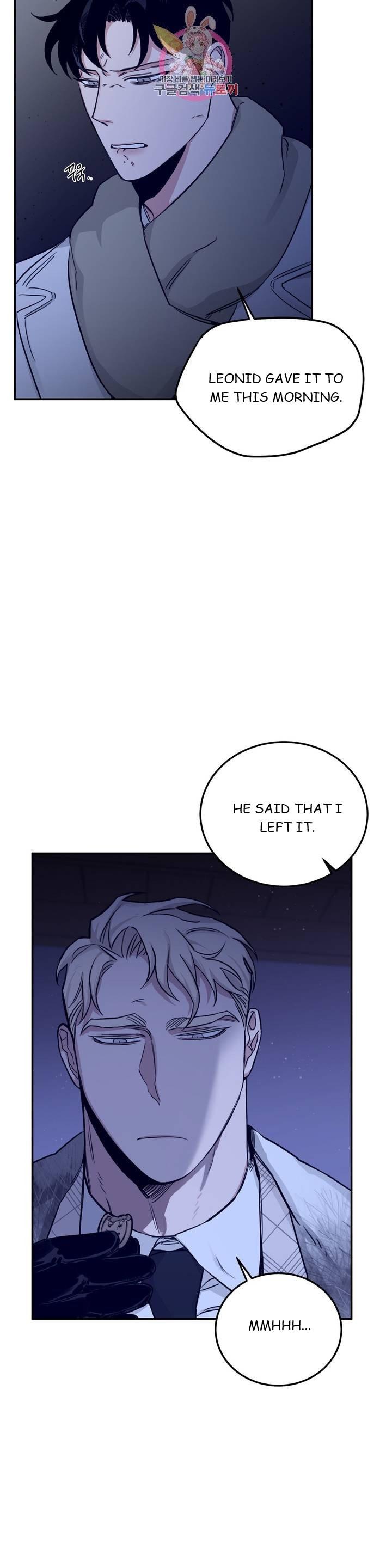 Page 14 of Chapter 23