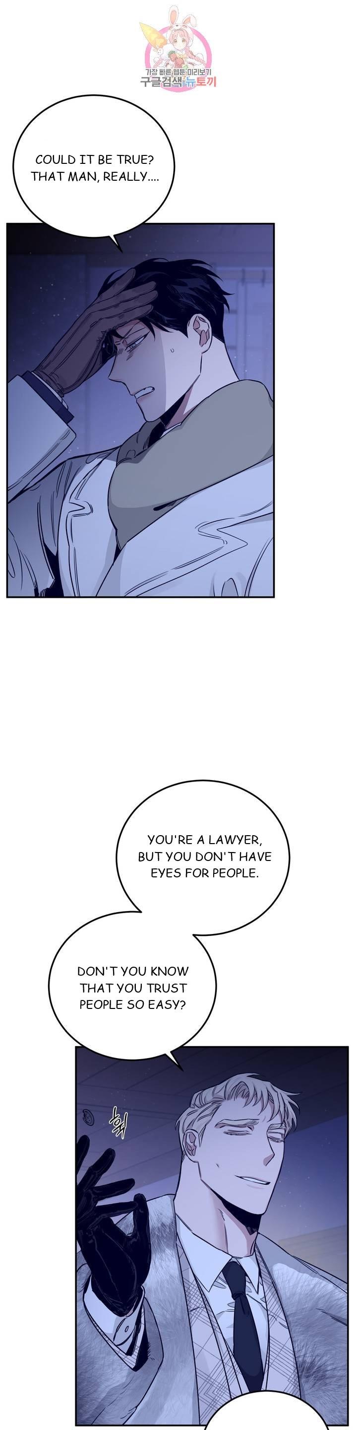 Page 15 of Chapter 23