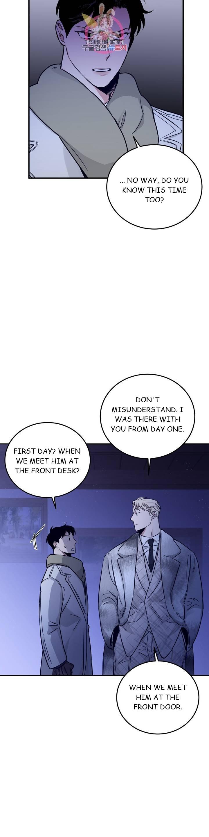 Page 17 of Chapter 23