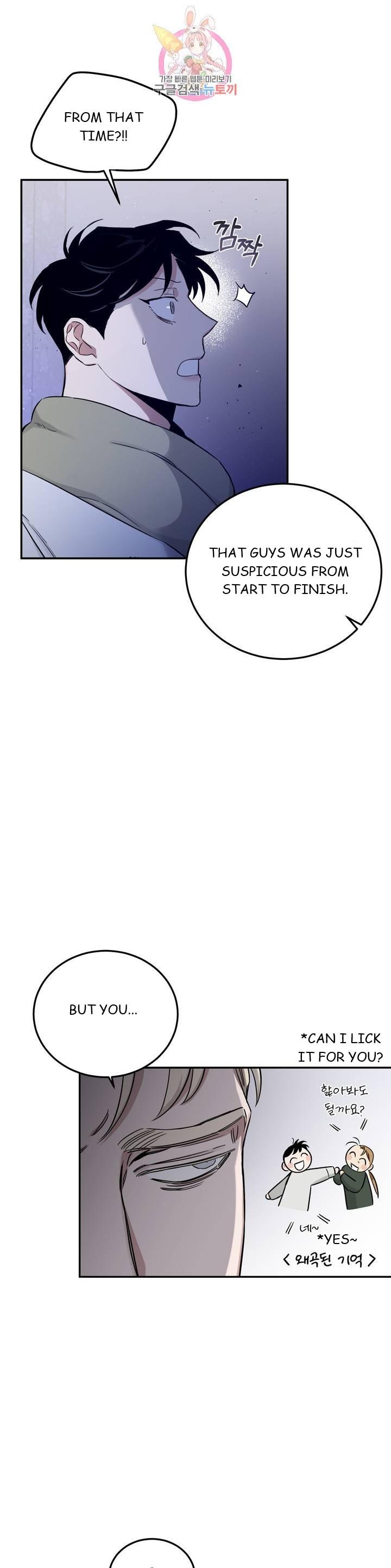 Page 18 of Chapter 23