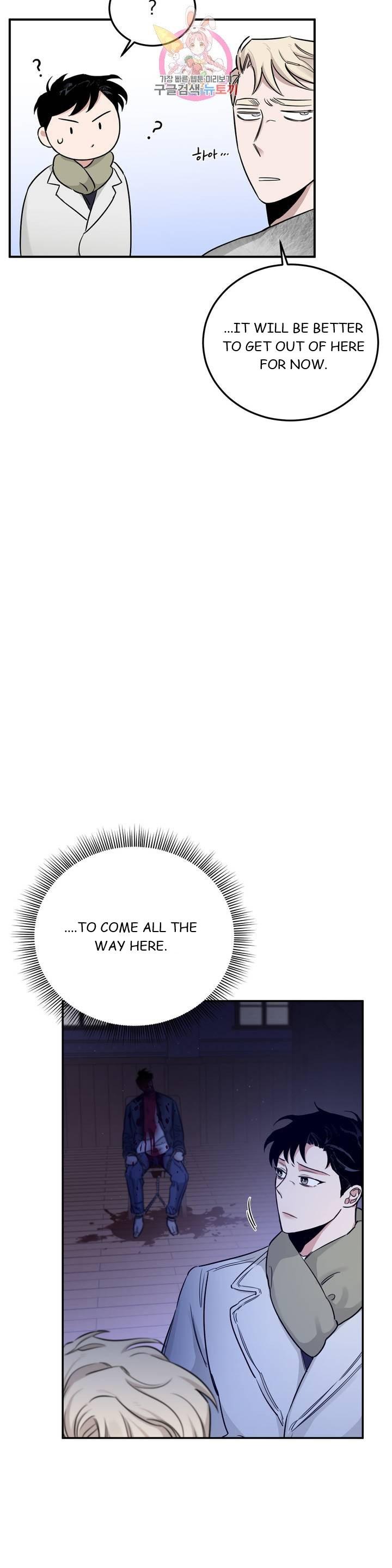 Page 19 of Chapter 23