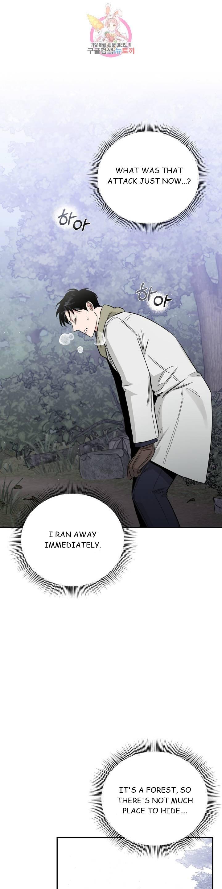 Page 31 of Chapter 23
