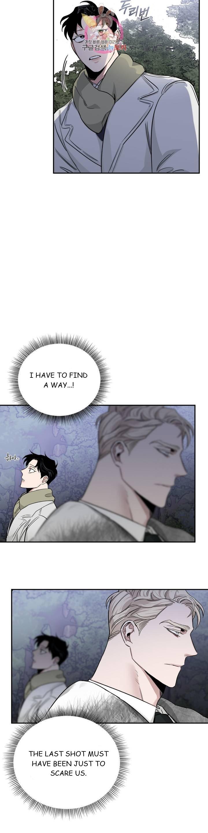 Page 32 of Chapter 23