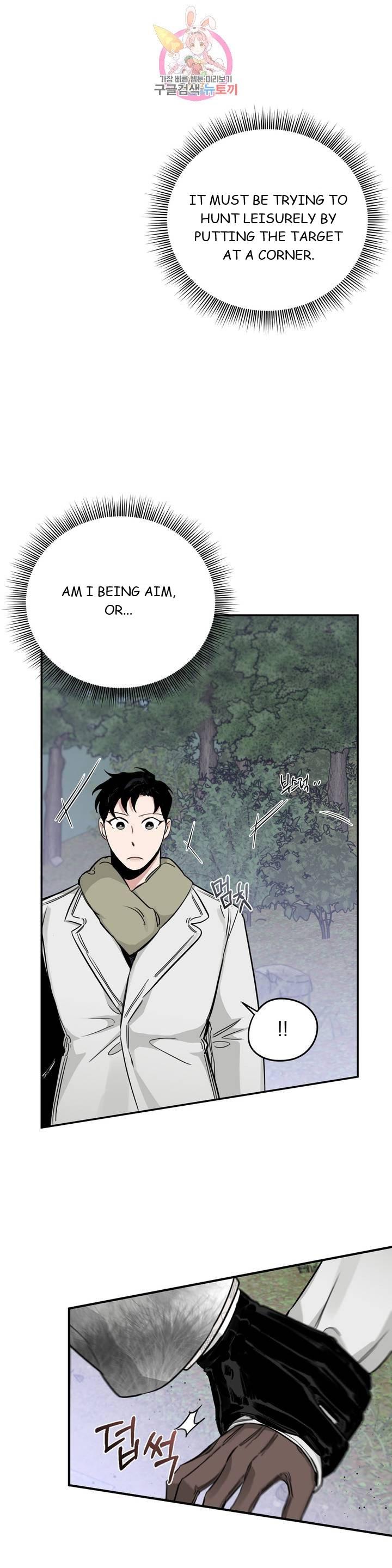 Page 33 of Chapter 23