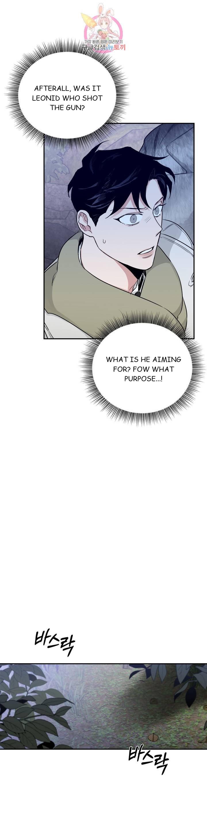 Page 35 of Chapter 23