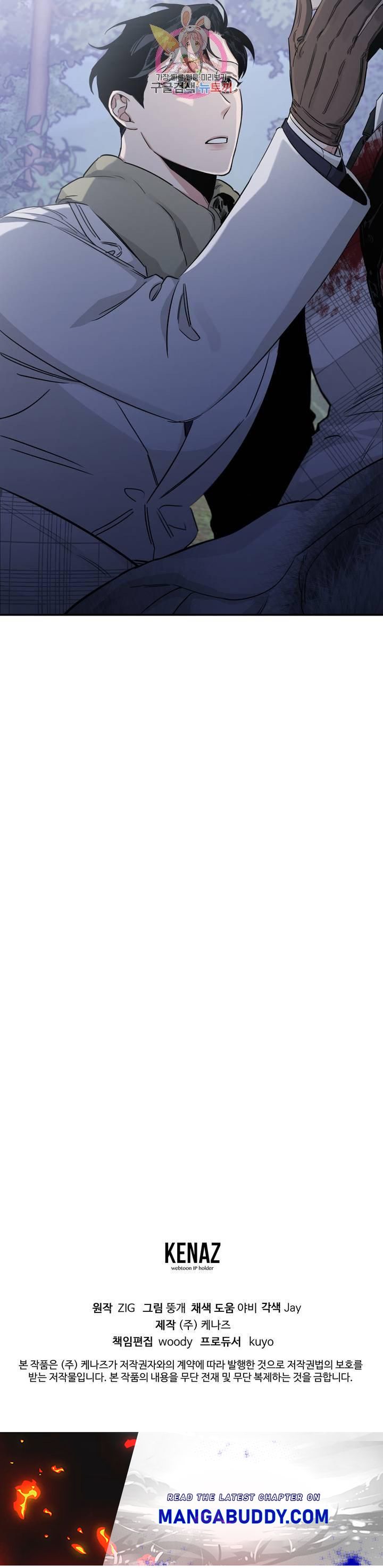 Page 40 of Chapter 23