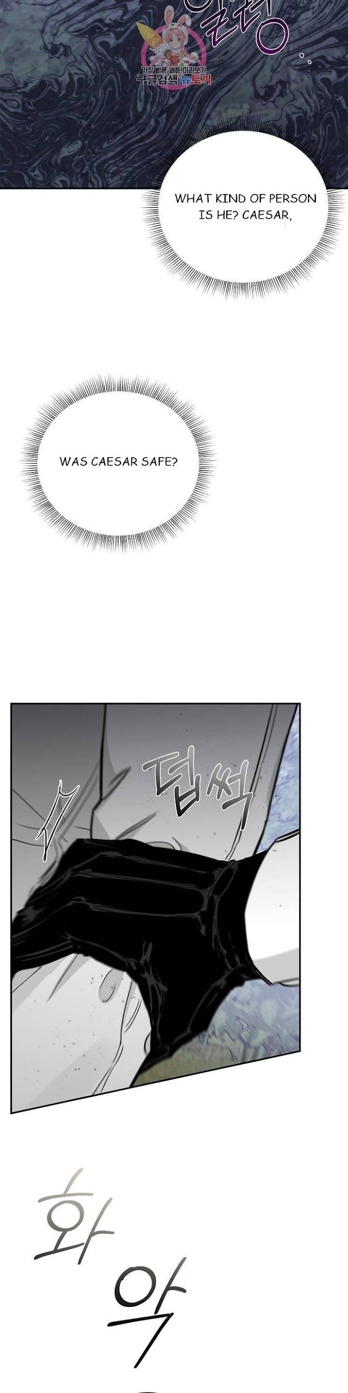 Page 12 of Chapter 24