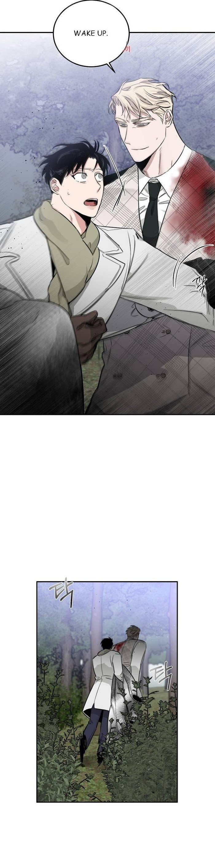 Page 13 of Chapter 24