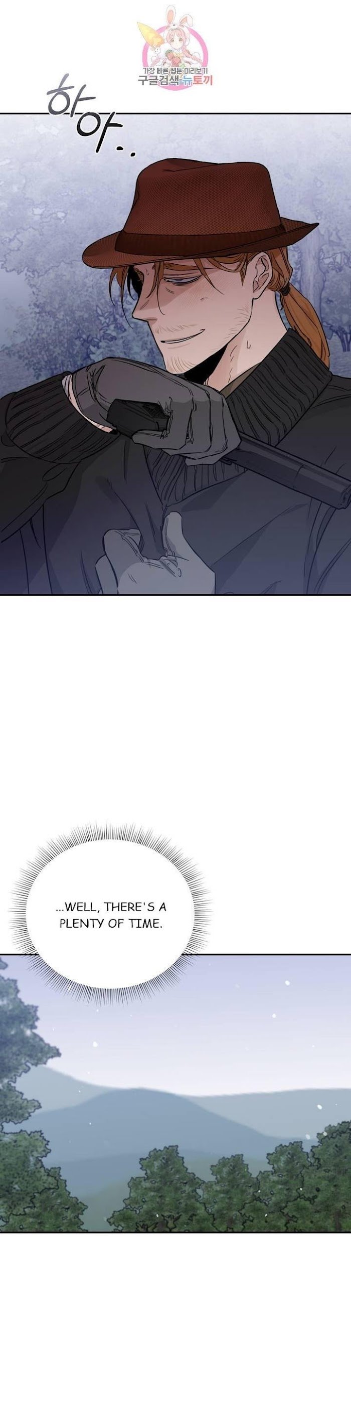 Page 19 of Chapter 24