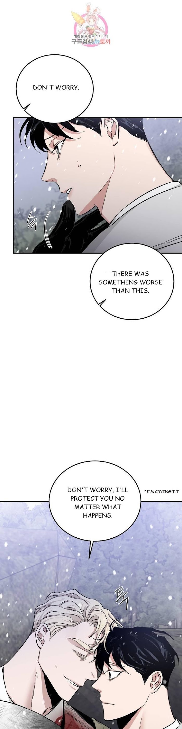 Page 27 of Chapter 24
