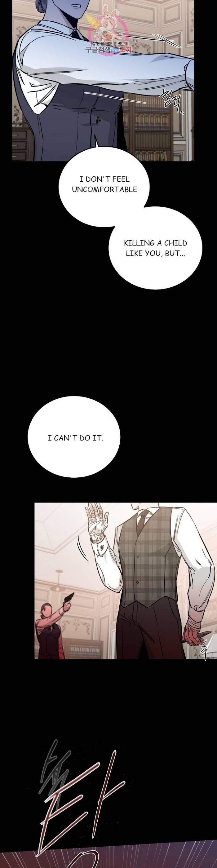Page 38 of Chapter 24