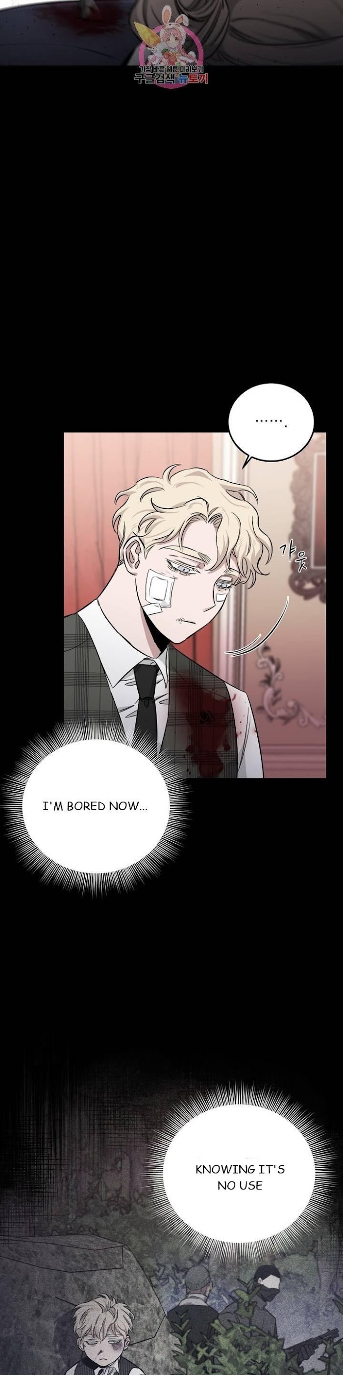 Page 40 of Chapter 24