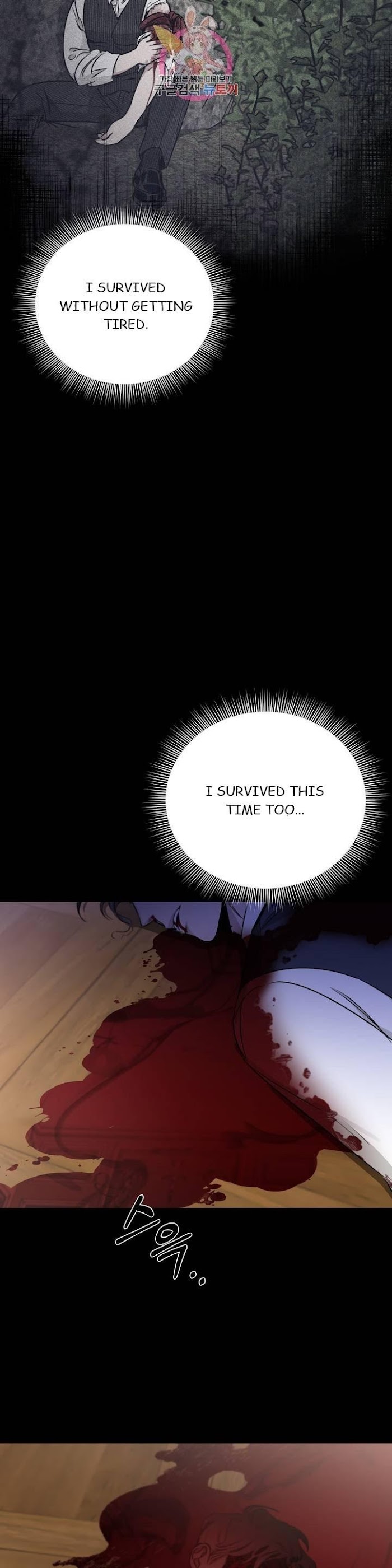 Page 41 of Chapter 24