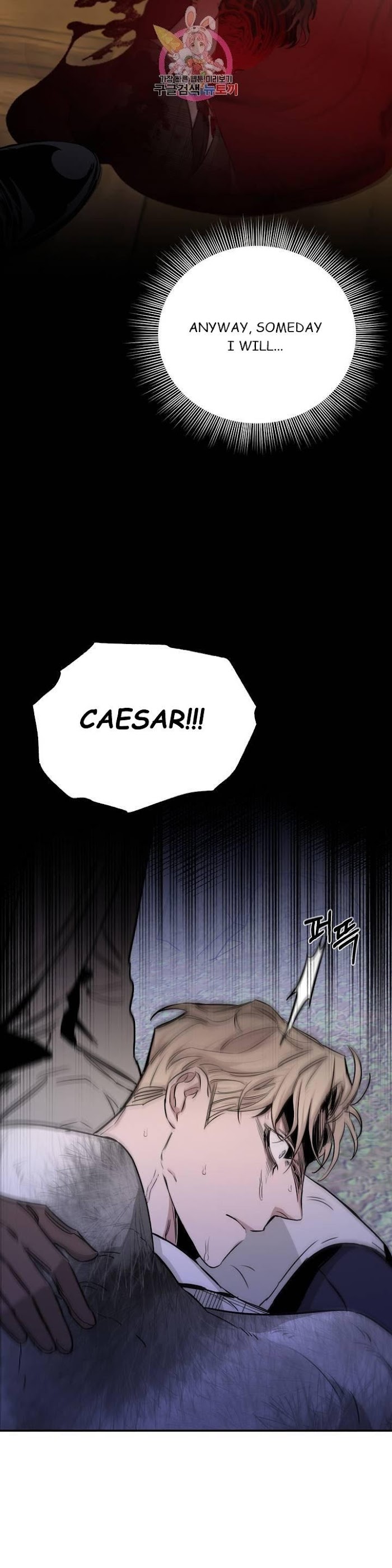Page 42 of Chapter 24