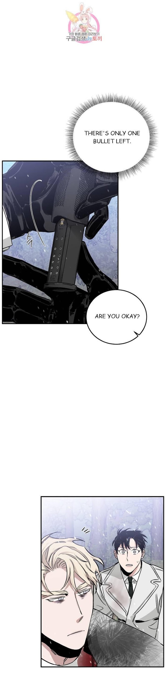 Page 45 of Chapter 24