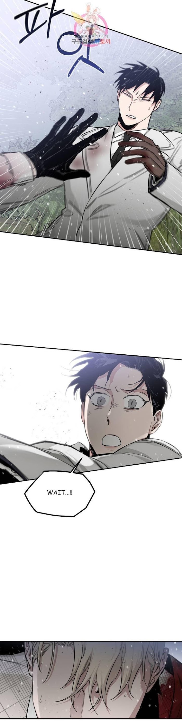 Page 48 of Chapter 24