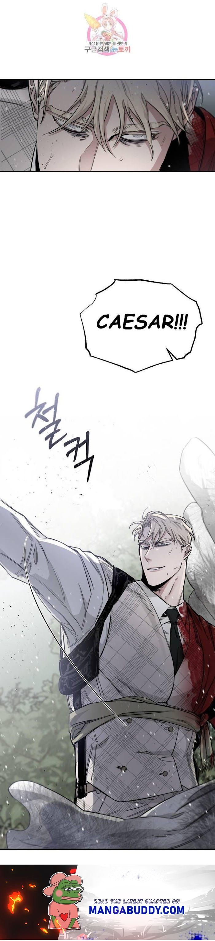 Page 49 of Chapter 24