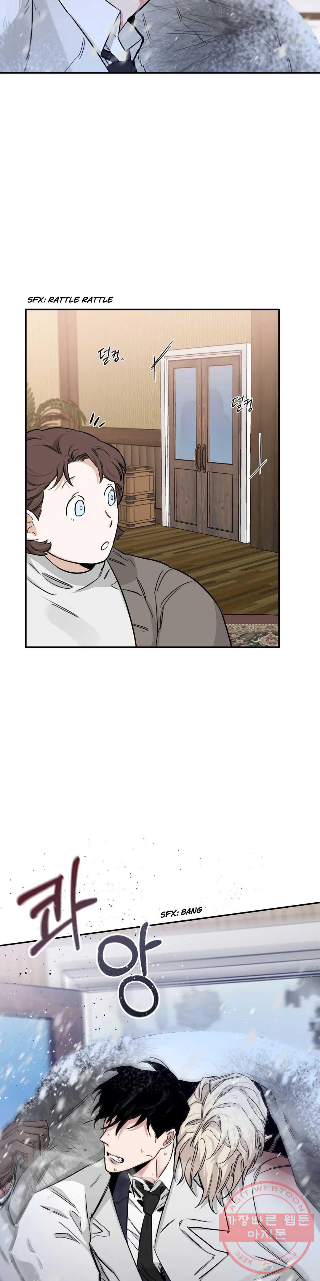 Page 3 of Chapter 25
