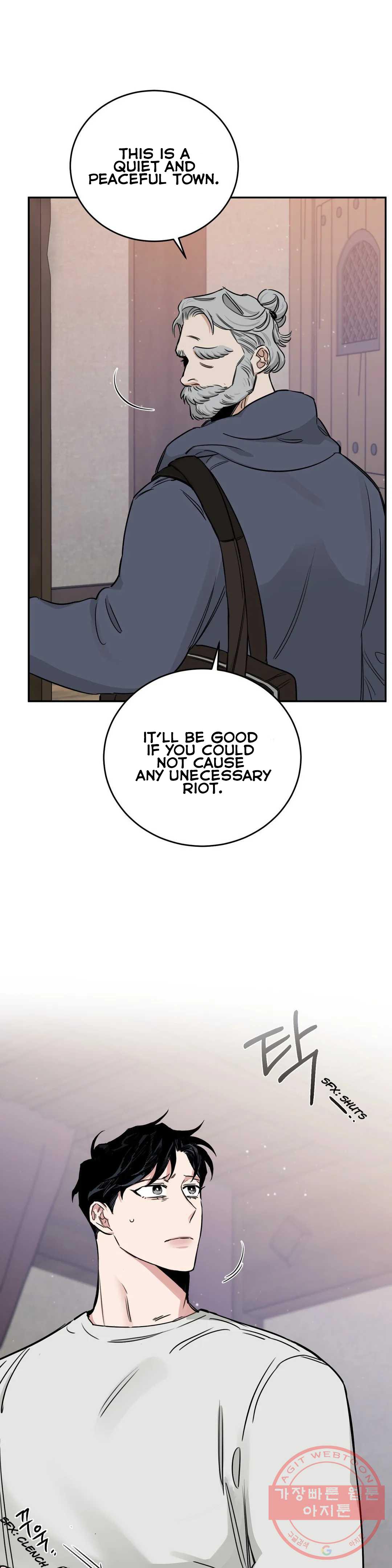 Page 17 of Chapter 25