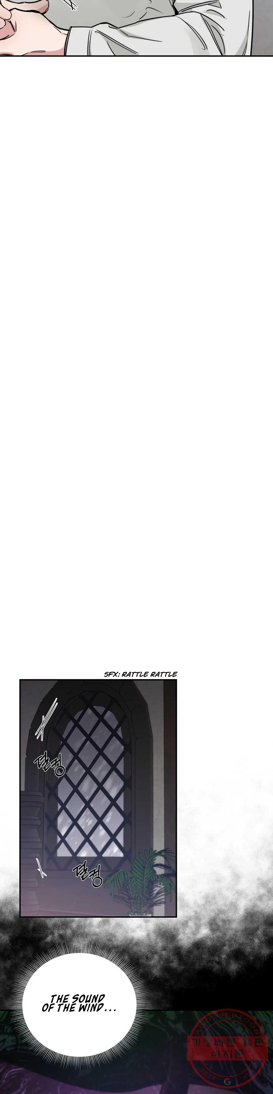 Page 18 of Chapter 25