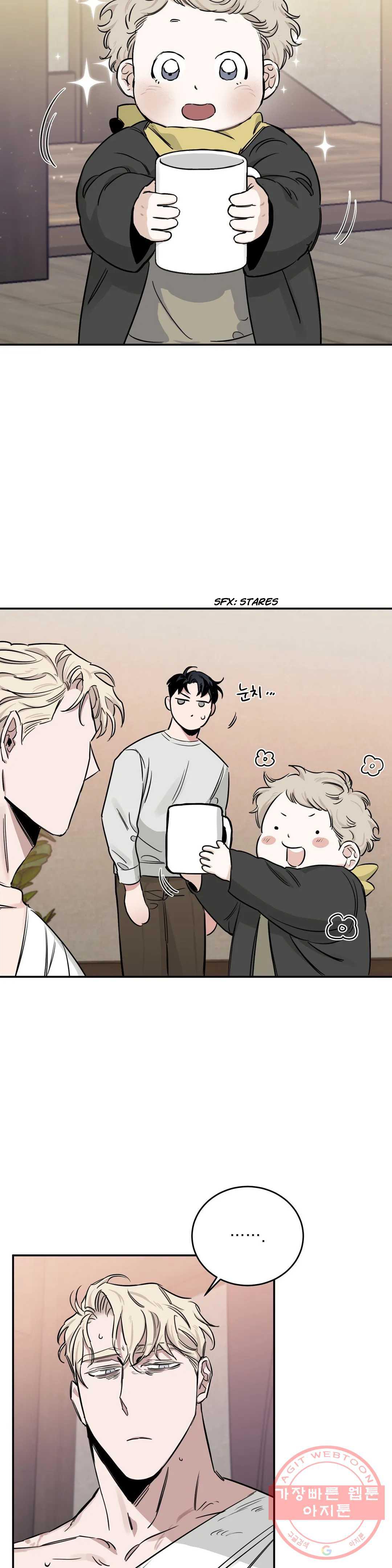 Page 27 of Chapter 25