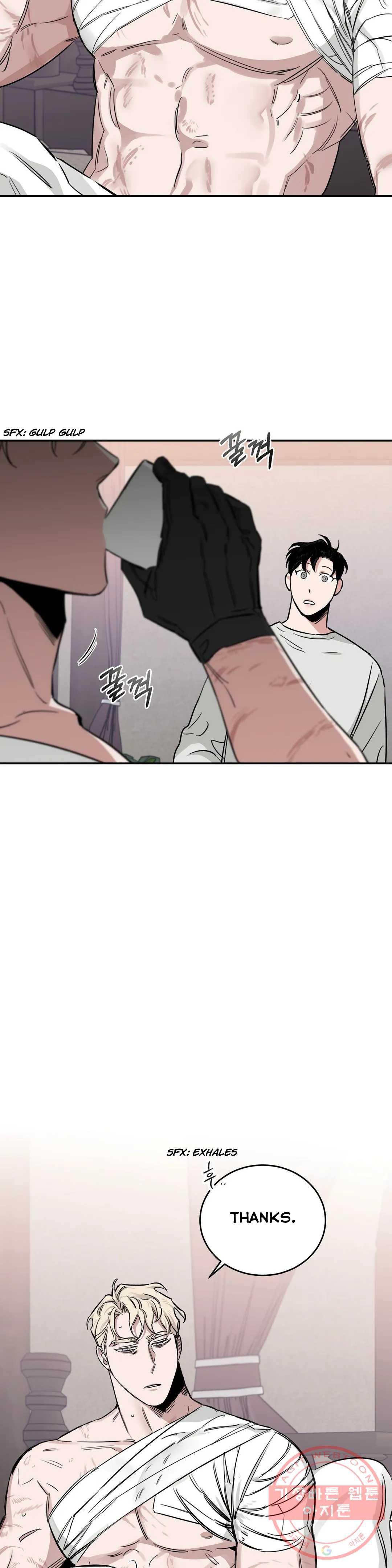 Page 29 of Chapter 25