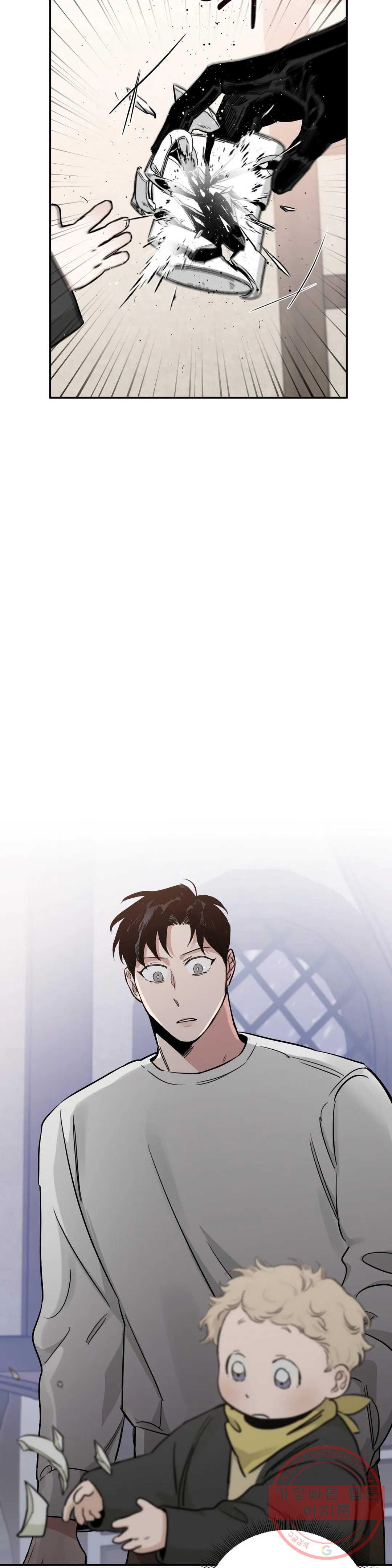 Page 34 of Chapter 25