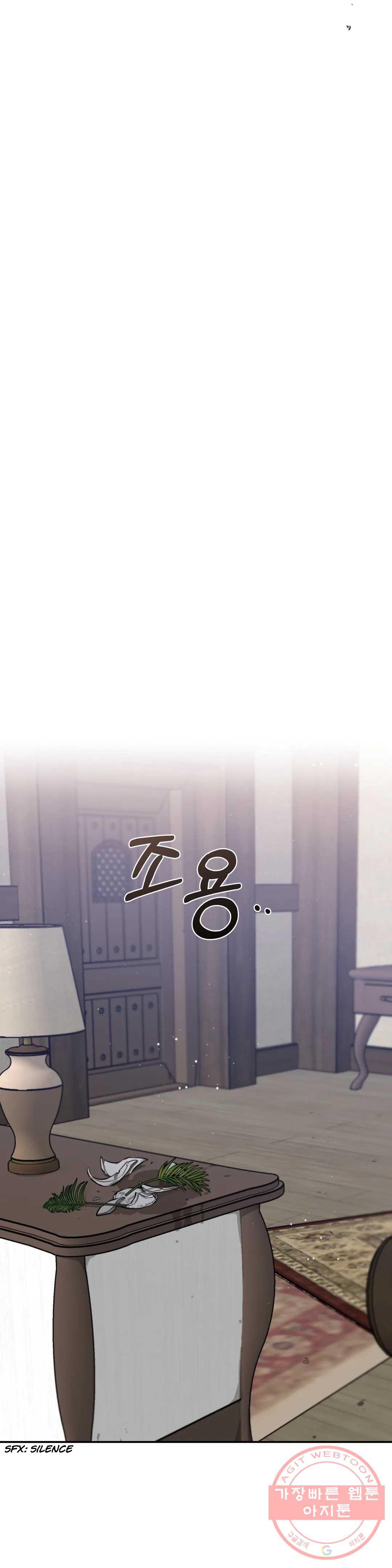 Page 37 of Chapter 25