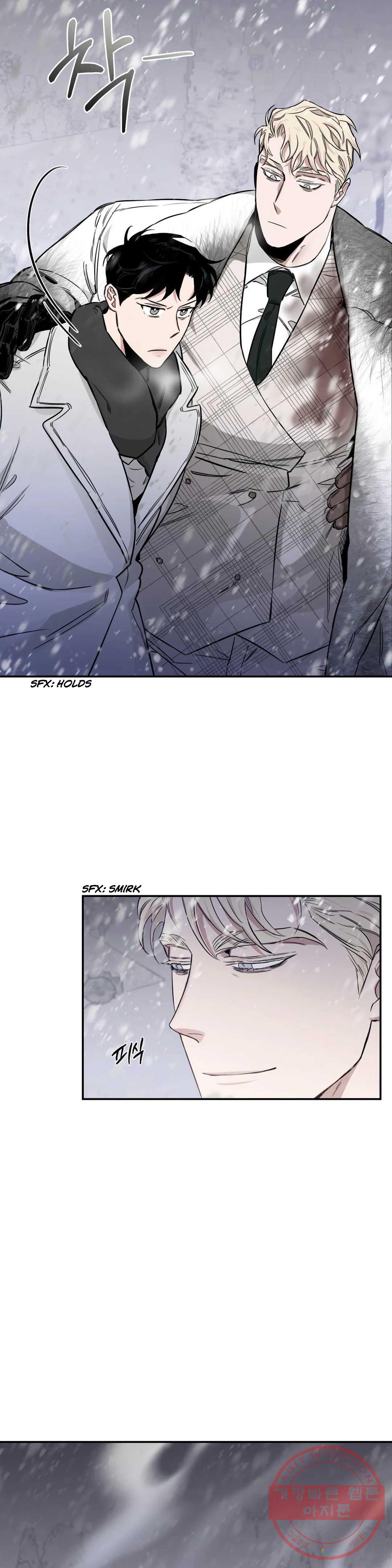Page 25 of Chapter 26