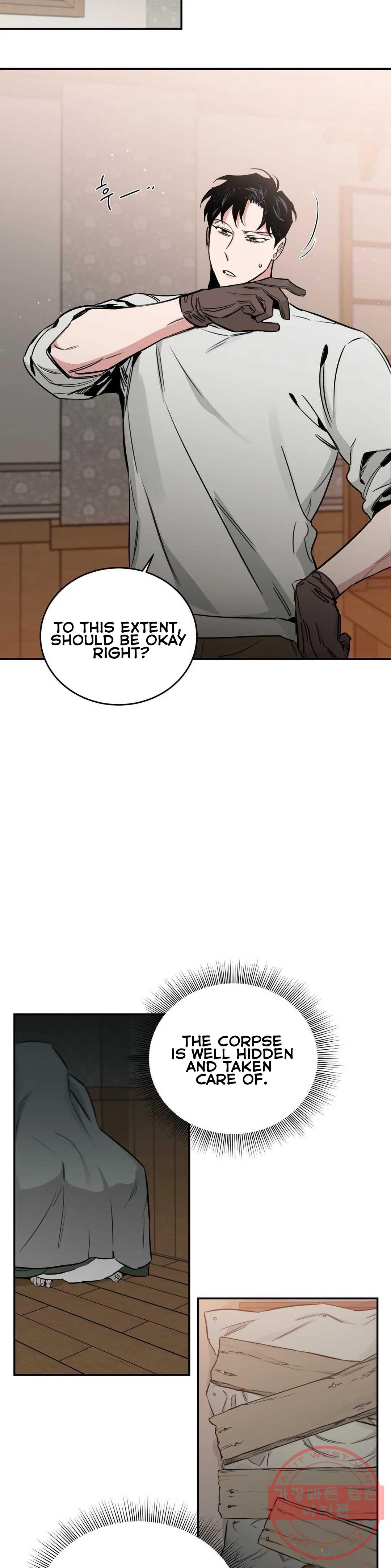 Page 32 of Chapter 26