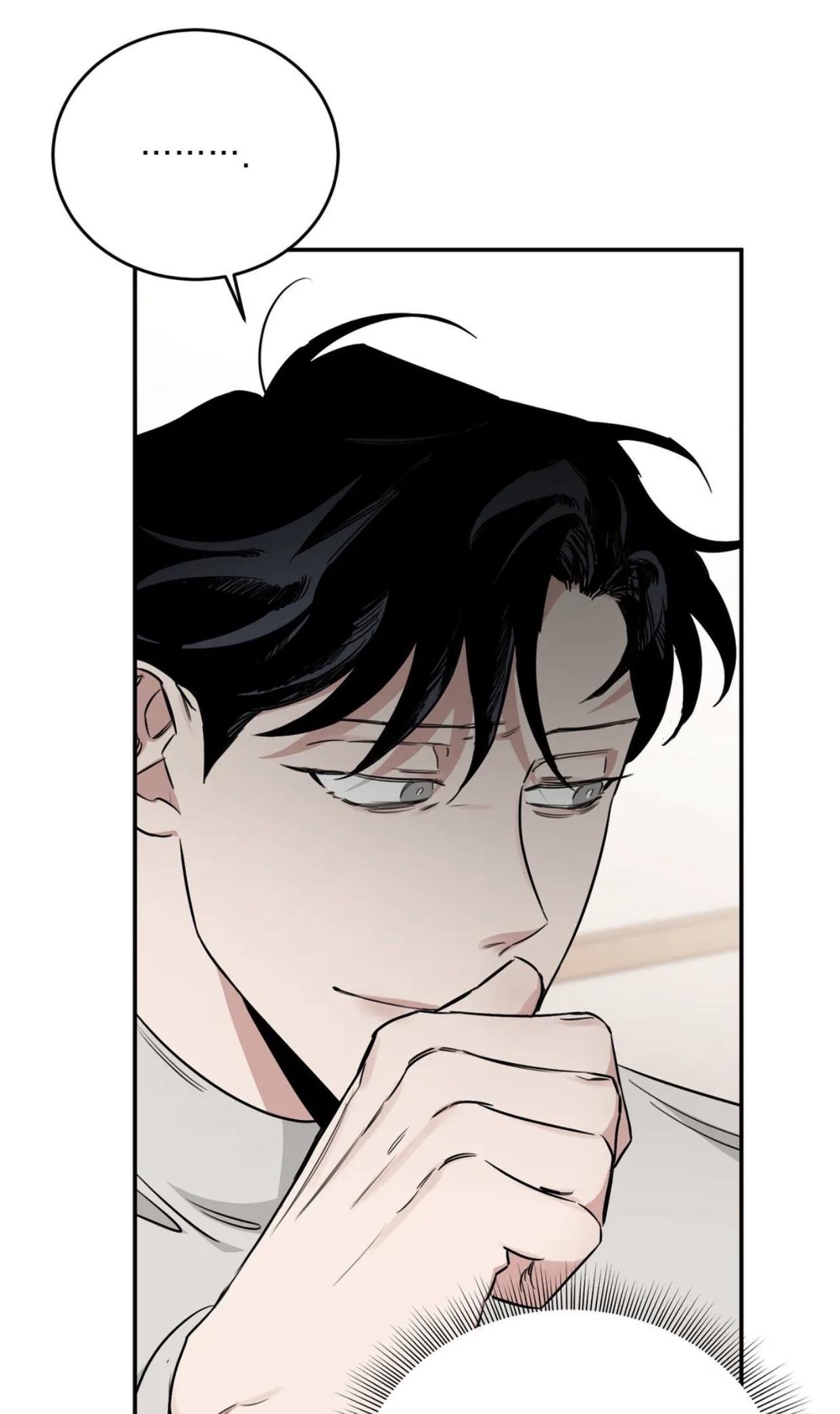 Page 14 of Chapter 28