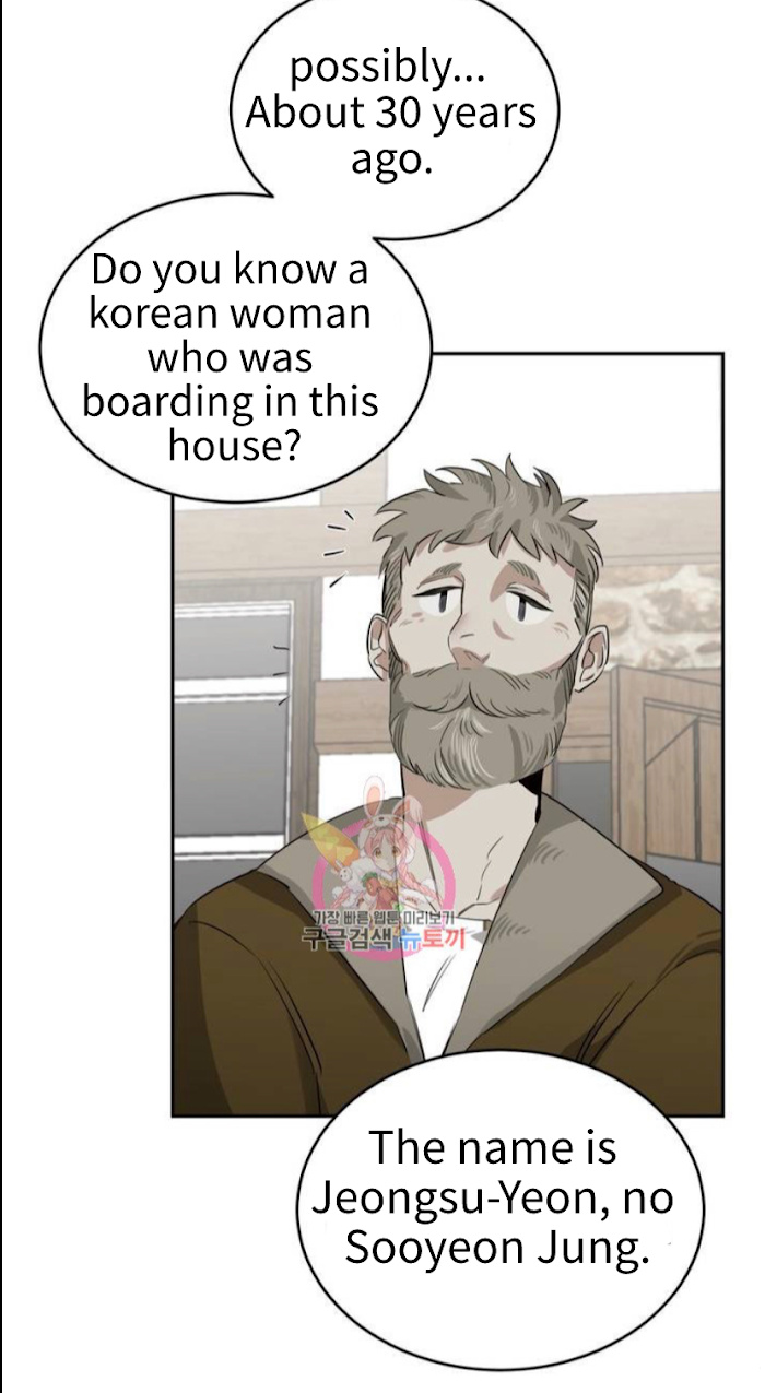 Page 46 of Chapter 3