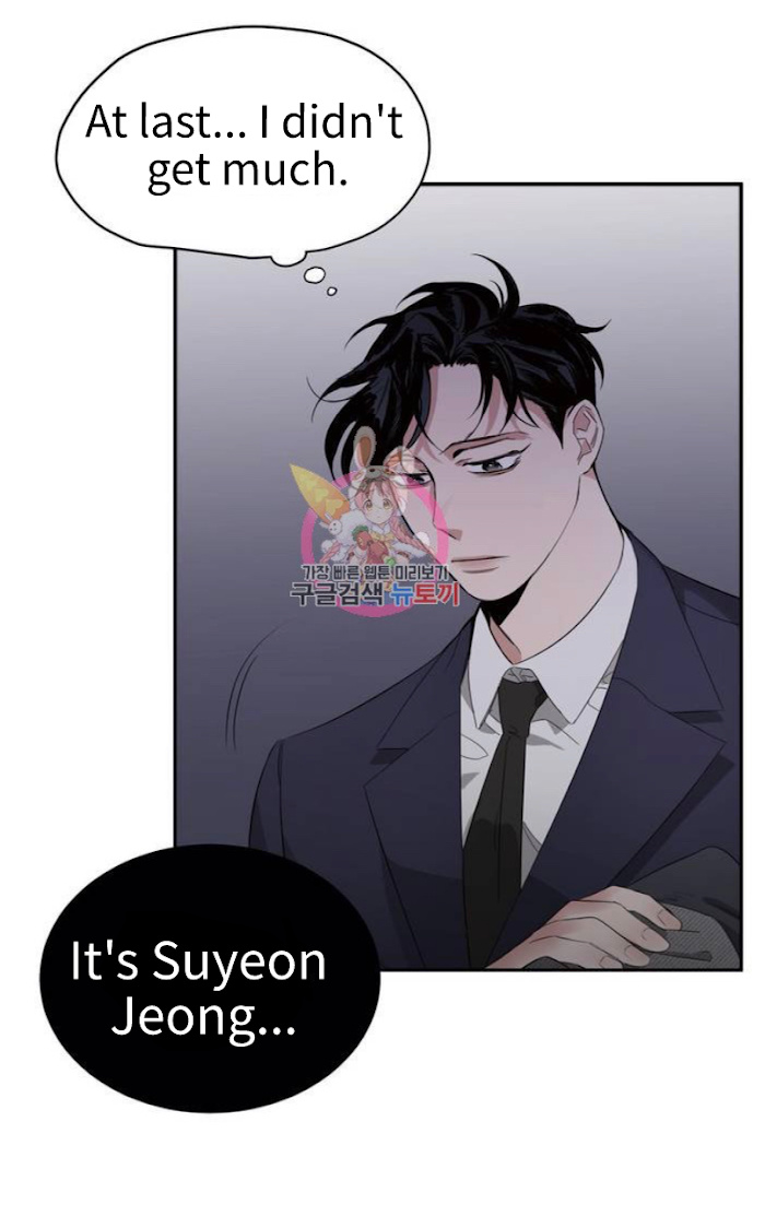 Page 51 of Chapter 3