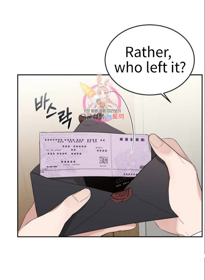 Page 56 of Chapter 3