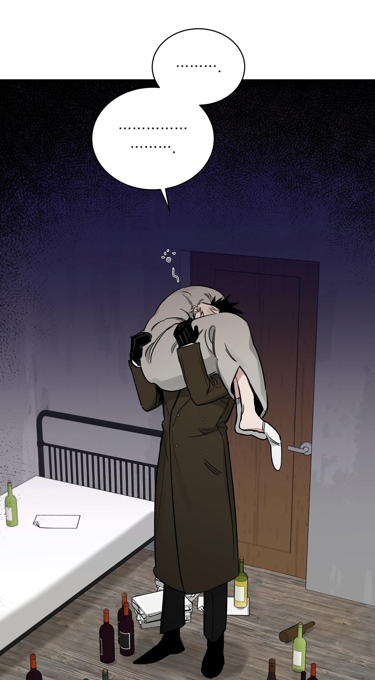 Page 17 of Chapter 33