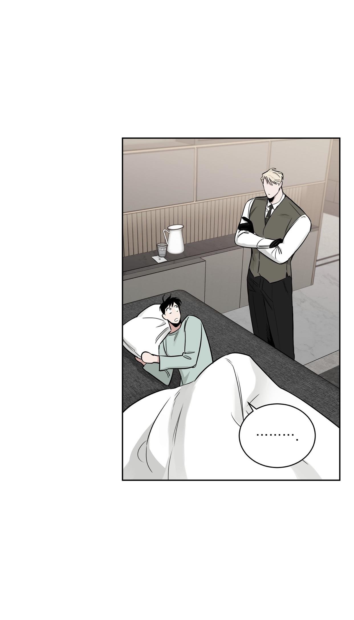 Page 25 of Chapter 33