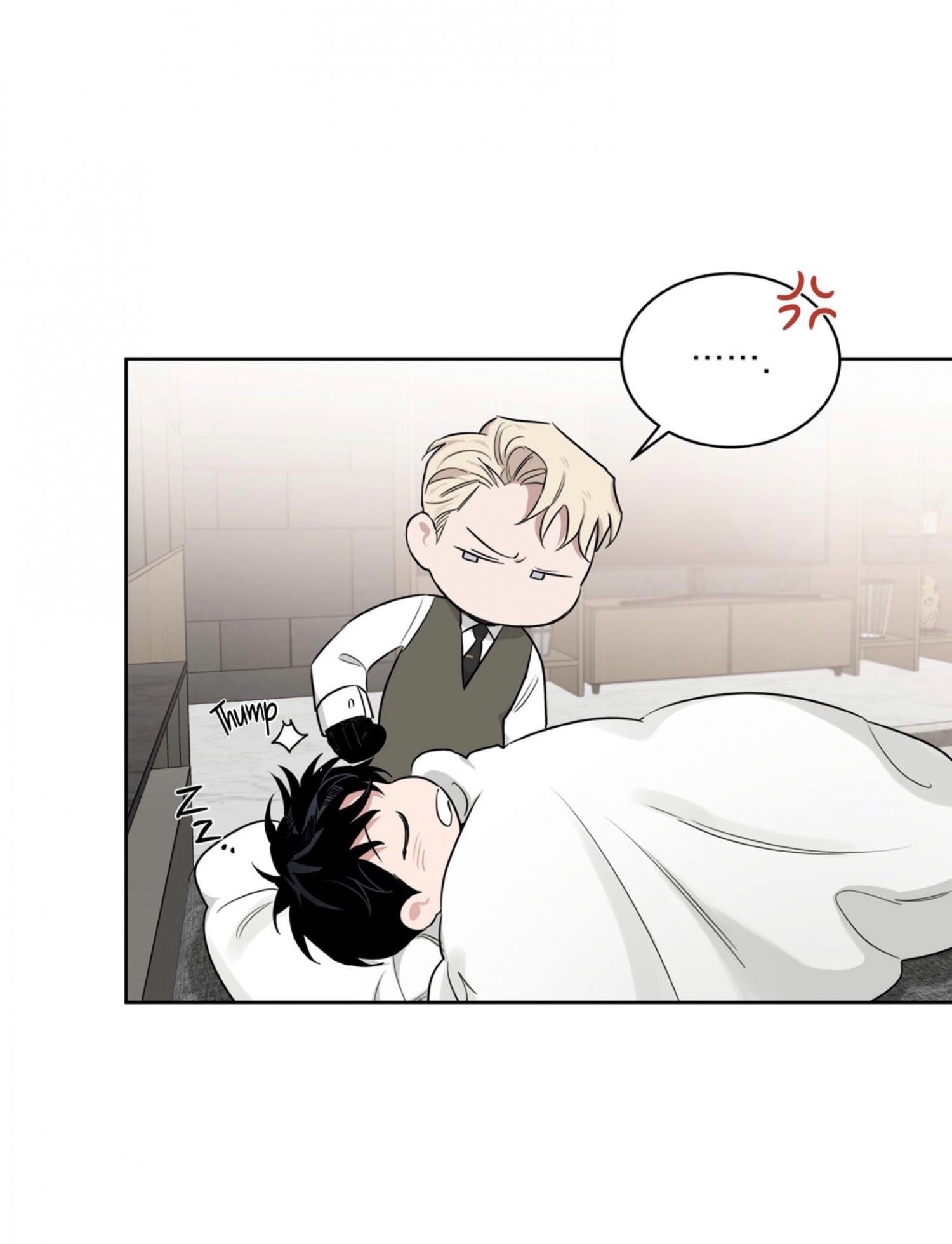 Page 51 of Chapter 33