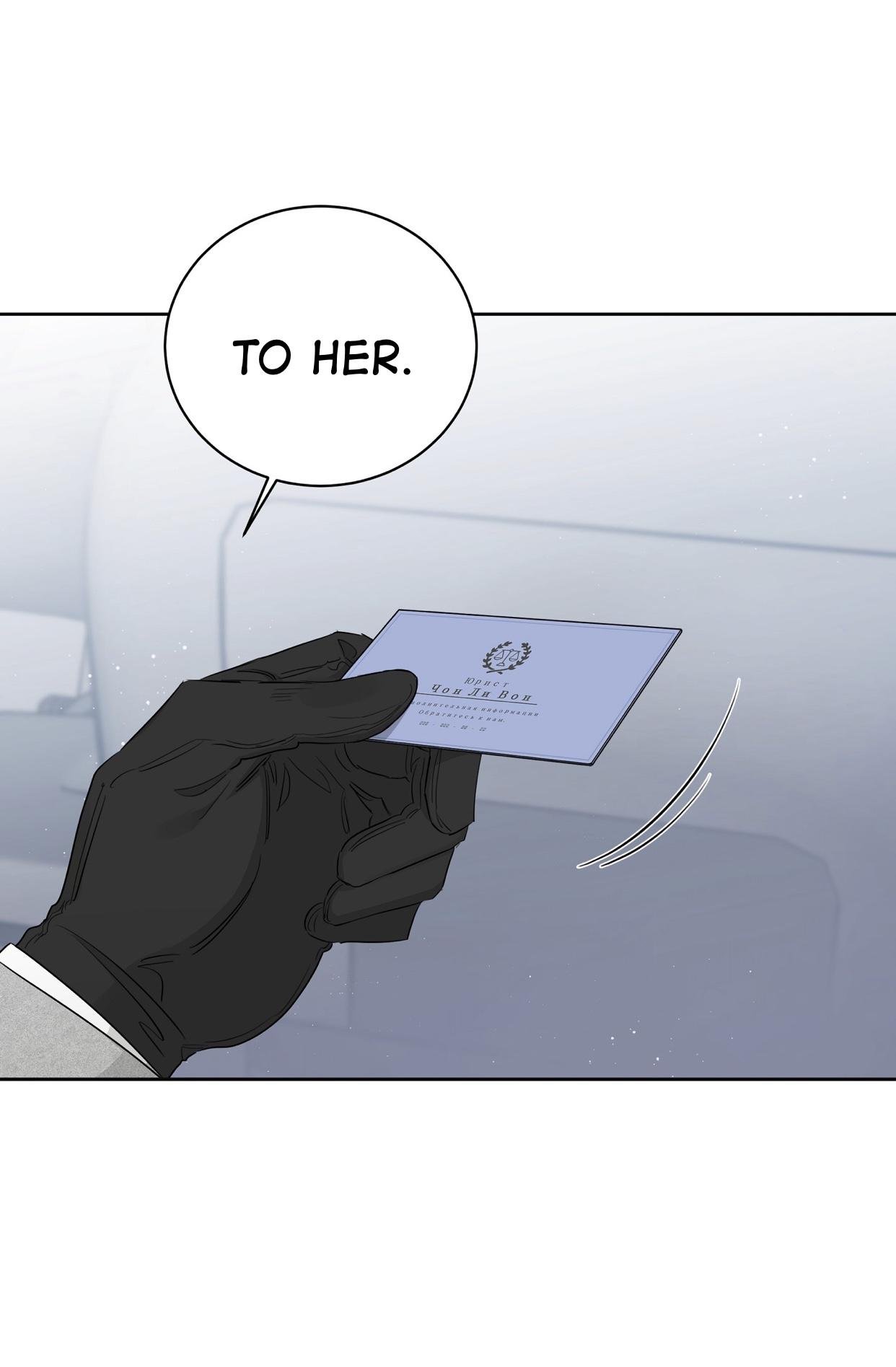 Page 13 of Chapter 36