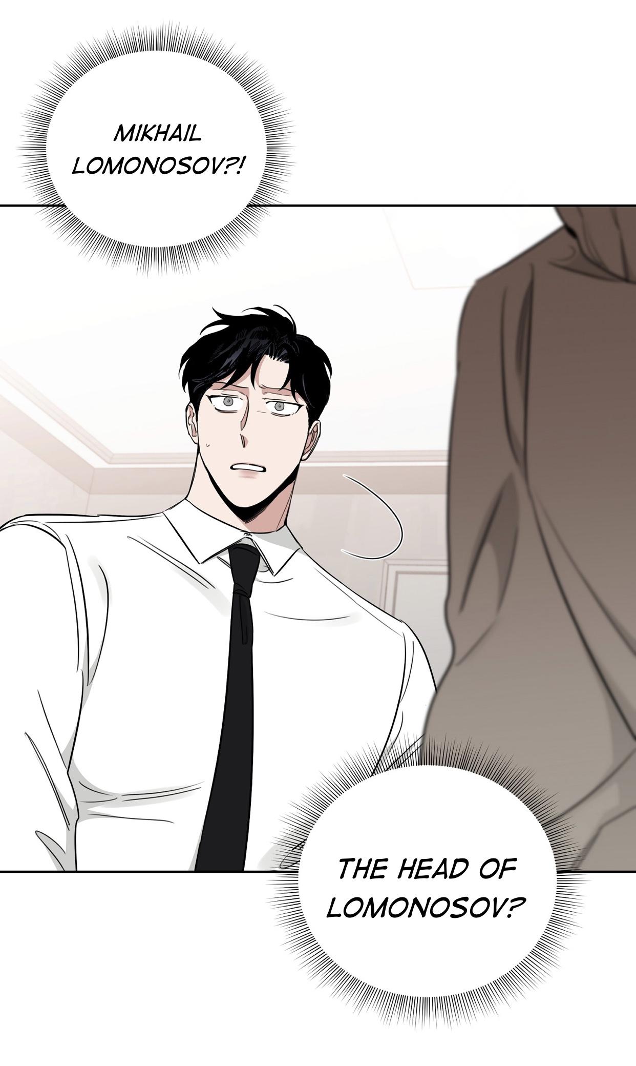 Page 7 of Chapter 37